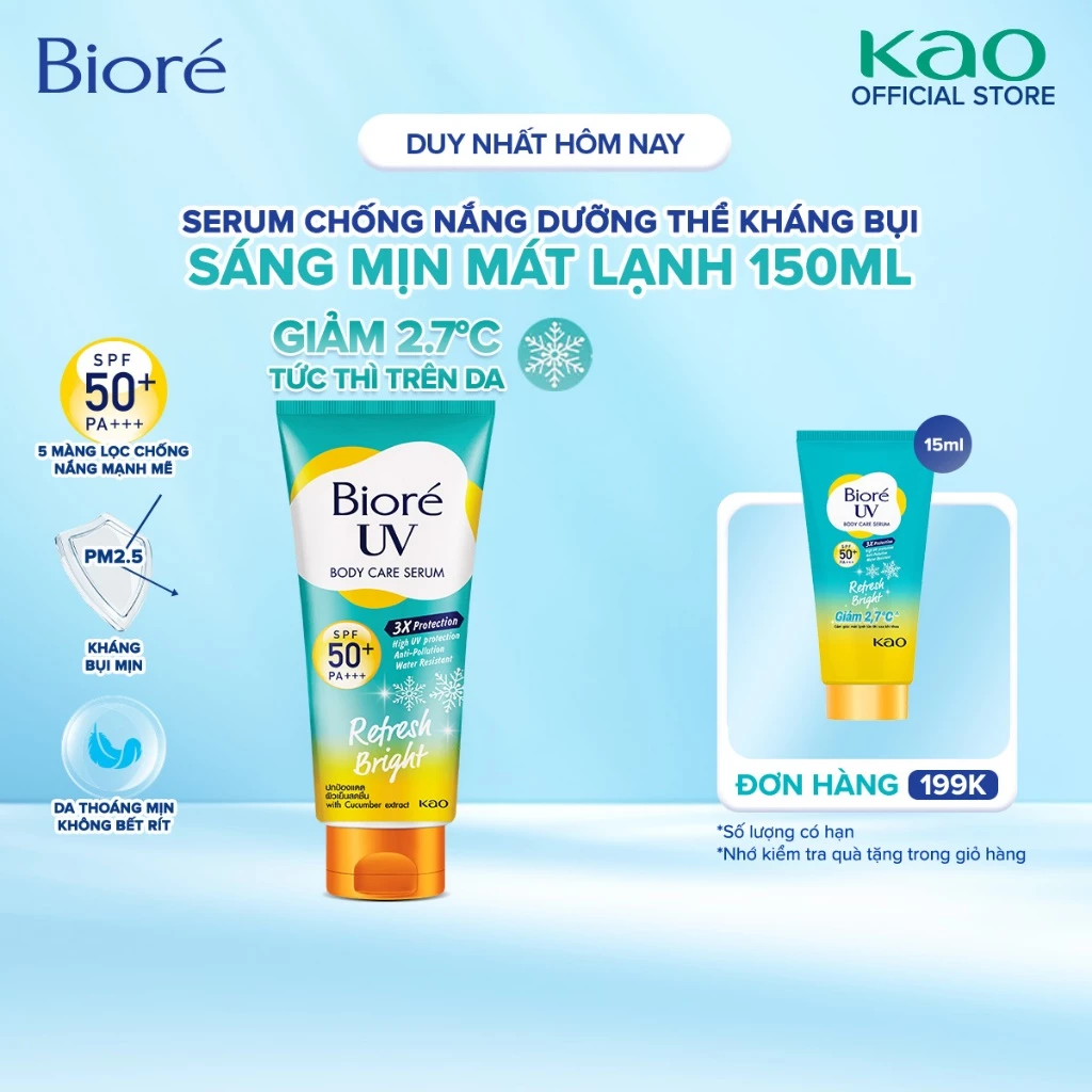 Serum Chống Nắng Dưỡng Thể Kháng Bụi - Sáng Mịn Mát Lạnh Biore 150ml