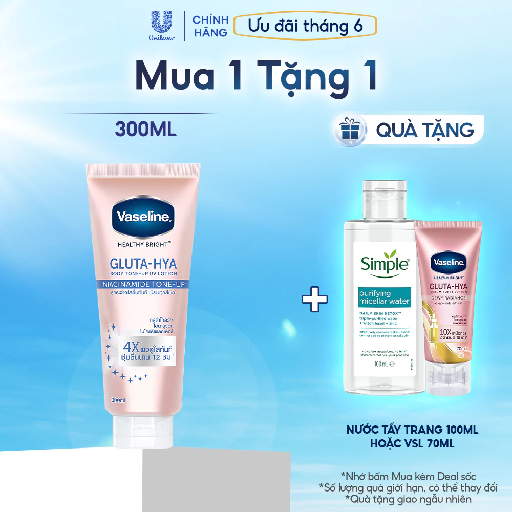 Vaseline Body Tone-Up Sữa dưỡng thể nâng tông tức thì 300ML