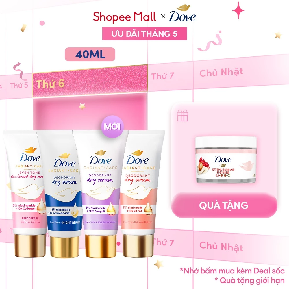 [CHÍNH HÃNG] Dove Serum dưỡng sáng khử mùi Dove dành cho nữ với 3% Niacinamide...